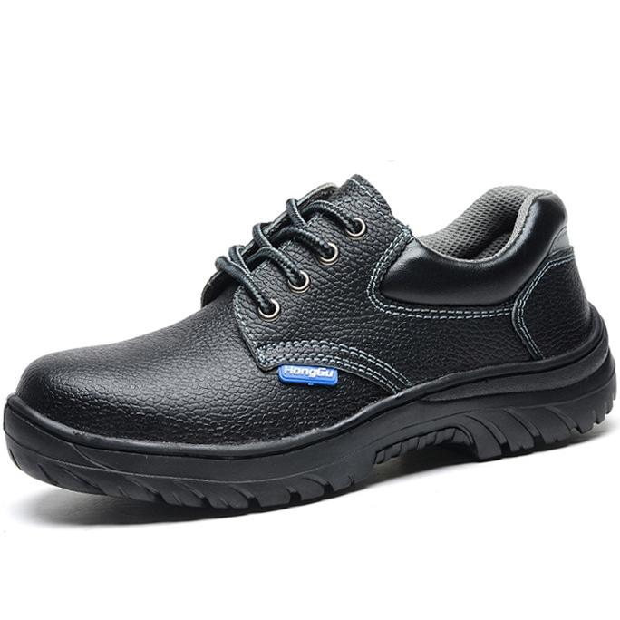 安全鞋代理 安全鞋代理