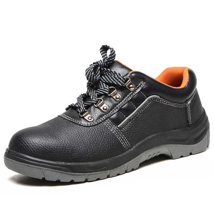 安全鞋厂家