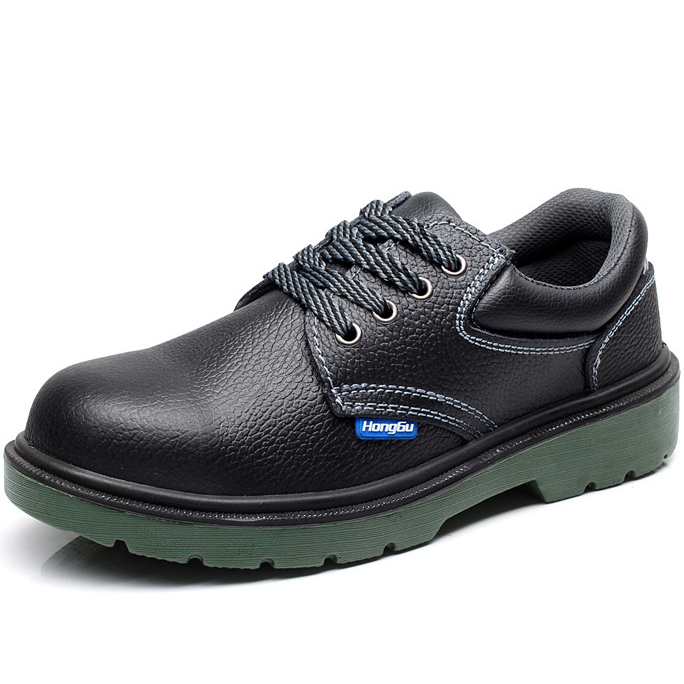 宏固劳保鞋